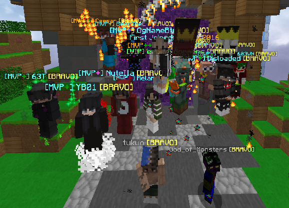 hypixel how to join a guild
